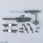 option_parts_set-gunpla_12_large_railgun-1