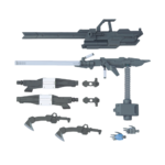 option_parts_set-gunpla_12_large_railgun
