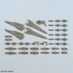 option_parts_set-gunpla_17_binder_gun-1