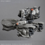 30-MINUTES-MISSIONS-ARQUEBUS-ADD-VE-40A-1-100-ARMORED-CORE-VI-FIRES-OF-RUBICON__4573102692009-4