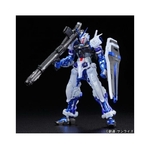 GUNDAM-1144-Astray-Blue-Frame-Plated-Ver-Real-Grade-Model-Kit-RG-Expo-Exclusive_322658