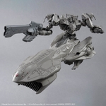 30-MINUTES-MISSIONS-ARQUEBUS-ADD-VE-40A-1-100-ARMORED-CORE-VI-FIRES-OF-RUBICON__4573102692009-3