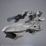 30-MINUTES-MISSIONS-ARQUEBUS-ADD-VE-40A-1-100-ARMORED-CORE-VI-FIRES-OF-RUBICON__4573102692009-1