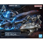 30-MINUTES-MISSIONS-ARQUEBUS-ADD-VE-40A-1-100-ARMORED-CORE-VI-FIRES-OF-RUBICON__4573102692009