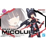 30-MINUTES-SISTERS-SIS-K00-MICOLULU-[COLOR-B]__4573102691996