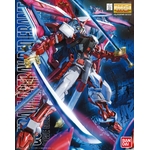 mg-astray_red-boxart