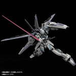 pb-rg-force_impulse_gundam_deactive_mode-7