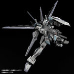 pb-rg-force_impulse_gundam_deactive_mode-6