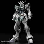 pb-rg-force_impulse_gundam_deactive_mode-4