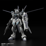 pb-rg-force_impulse_gundam_deactive_mode-1