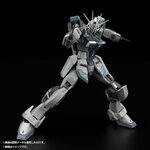 pb-rg-force_impulse_gundam_deactive_mode-5