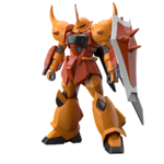 hg-gouf_ignited_heine-o