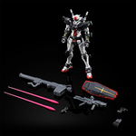 pb-hggq-01_gundam-7