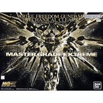 pb-mgex-strike_freedom_mechanical_clear-boxart