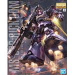 mg-rick_dom-boxart