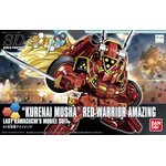 BANDAI GUNPLA SDBF Kurenai Musha Red Warrior Amazing a boite