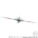 shokugan-gundam-g-frame-fa-meteor-unit-seed-freedom-ver-limited-edition-candy-toy-bandai- (8)