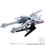 shokugan-gundam-g-frame-fa-meteor-unit-seed-freedom-ver-limited-edition-candy-toy-bandai- (4)