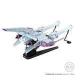 shokugan-gundam-g-frame-fa-meteor-unit-seed-freedom-ver-limited-edition-candy-toy-bandai- (3)