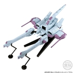 shokugan-gundam-g-frame-fa-meteor-unit-seed-freedom-ver-limited-edition-candy-toy-bandai- (2)