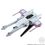 shokugan-gundam-g-frame-fa-meteor-unit-seed-freedom-ver-limited-edition-candy-toy-bandai- (1)