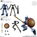 shokugan-mobile-suit-gundam-g-frame-fa-06-10-pcsbox-candy-toy-bandai-spirits- (7)