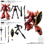 shokugan-mobile-suit-gundam-g-frame-fa-06-10-pcsbox-candy-toy-bandai-spirits- (6)