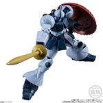 shokugan-mobile-suit-gundam-g-frame-fa-06-10-pcsbox-candy-toy-bandai-spirits- (2)