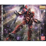 mg-amazing_red_warrior-boxart