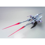 hgg00016-meteor_unit_freedom-4
