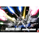 hgg00016-meteor_unit_freedom-boxart