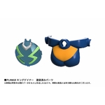 x_mafc01494_j