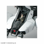 hg-reginleif_shin_use-7