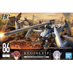 hg-reginleif_kurena_anju_use-boxart