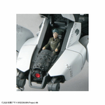 hg-reginleif_raiden_theo_use-6