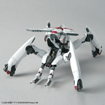 hg-reginleif_raiden_theo_use-5