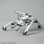 hg-reginleif_raiden_theo_use-3