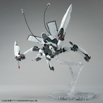 hg-reginleif_raiden_theo_use-4