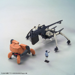 hg-juggernaut_shin-2