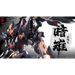 cd-09-anchi-gokin-zen-of-collectible- (3)
