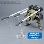 BANDAI-WEAPON-DISPLAY-BASE-01-ACTION-BASE__4573102720047-2