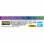 eva_decal-rg_eva_decal_1-5