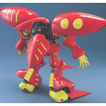 mg-qubeley_mk2_red-2
