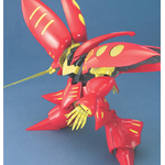 mg-qubeley_mk2_red-3