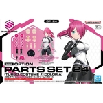 30ms-option_parts_set_24_turbo_costume_beta_color_a-Box