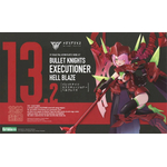 MEGAMI-DEVICE-EXECUTIONER-HELL-BLAZE-BULLET-KNIGHTS-13-2__4934054077885