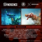 x_tatgn182_g