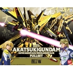 100sd015-akatsuki_gundam_fullset-boxart