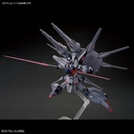 GUNDAM-HGCE-MOBILE-SUIT-GUNDAM-SEED-DESTINY-ZGMF-X666S-LEGEND-GUNDAM-1-144-HIGH-GRADE__4573102720030-9