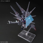 GUNDAM-HGCE-MOBILE-SUIT-GUNDAM-SEED-DESTINY-ZGMF-X666S-LEGEND-GUNDAM-1-144-HIGH-GRADE__4573102720030-10